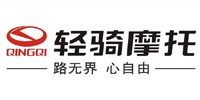 轻骑摩托